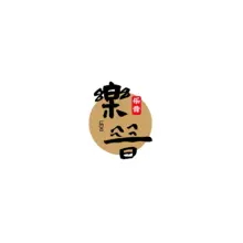 昔瞳