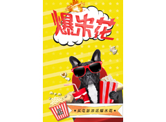 logo 名称