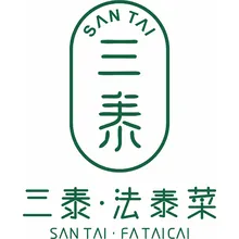 嘉泰