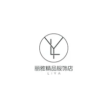 雅丽