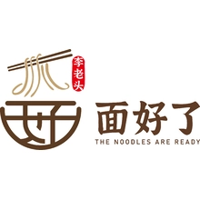 头面