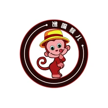 猴儿
