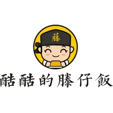 火锅店