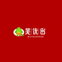 省优