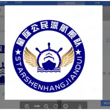 舰队
