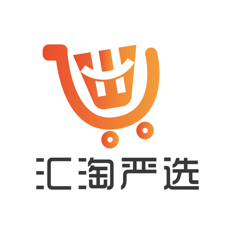 汇淘严选logo设计