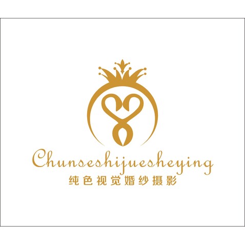 纯色视觉婚纱摄影logo设计