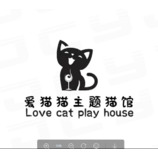 爱猫猫主题猫馆