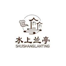 水上