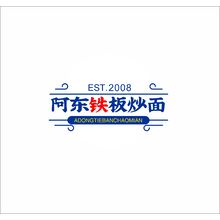 阿东