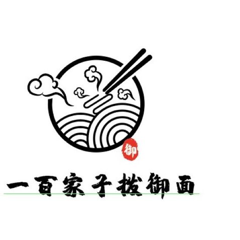 拔御面logo设计