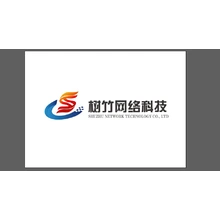 树竹