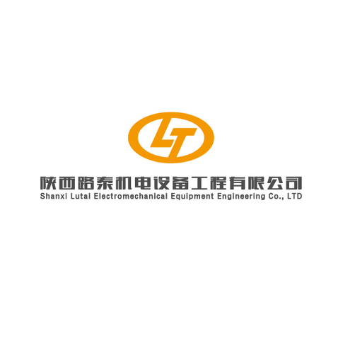 陕西路泰机电设备工程有限公司 logo设计