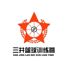 蓝球