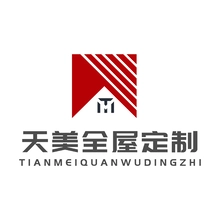 中意