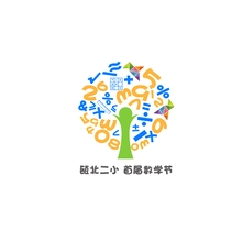 小学