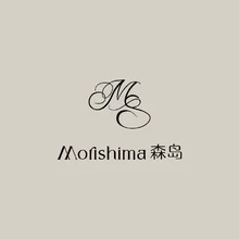 森岛