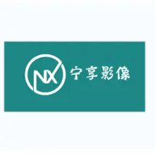 济宁市