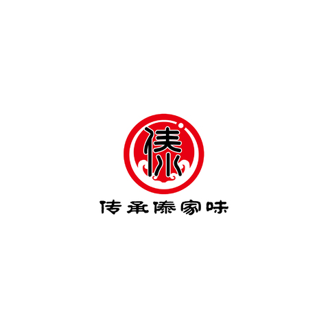 传承傣家味logo设计