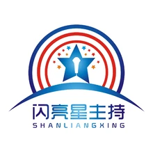 闪亮