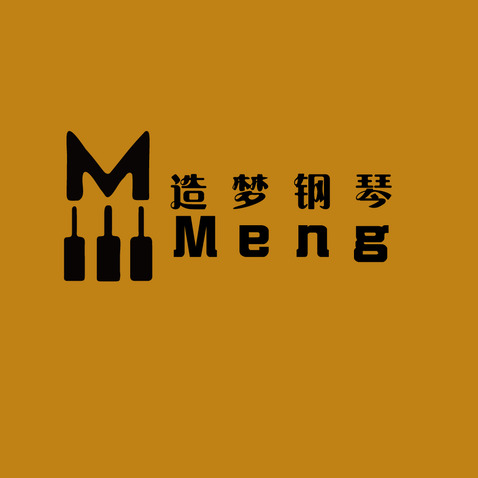 造梦钢琴logo设计