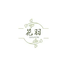 一羽