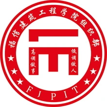 组织部