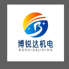 锐角