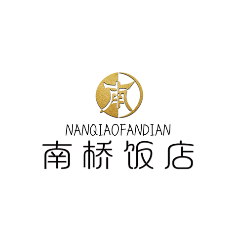 南桥饭馆logo设计