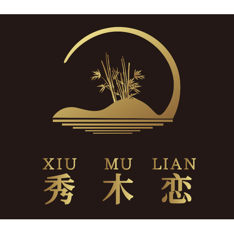 秀木恋logo设计