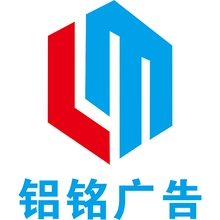 l红警