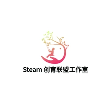steam