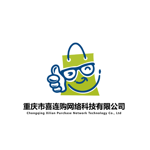 重庆市喜连购网络科技有限公司logo设计