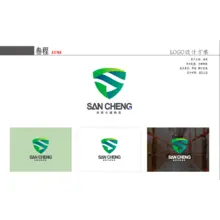 仓储物流