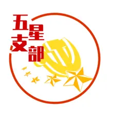 总的