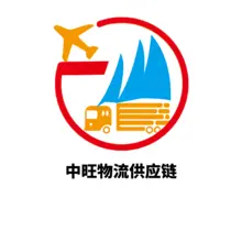 海运