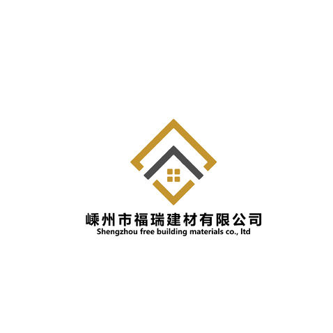 嵊州市福瑞建材有限公司logo设计