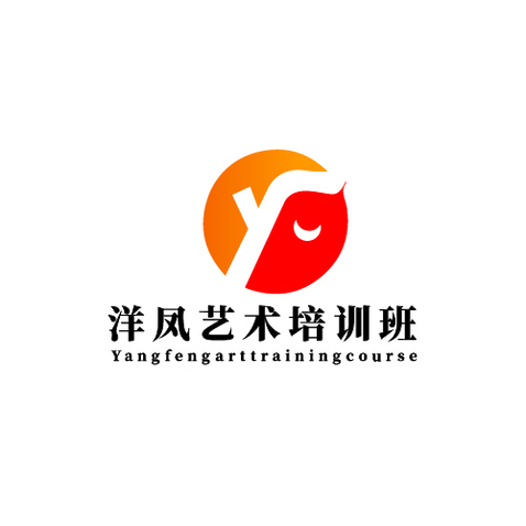 洋凤艺术培训班logo设计