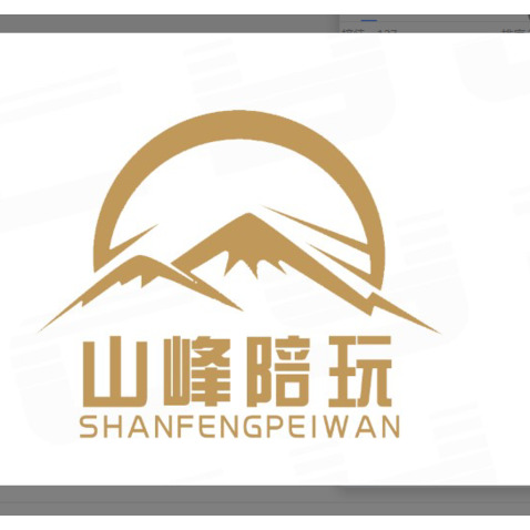 山峰陪玩logo设计