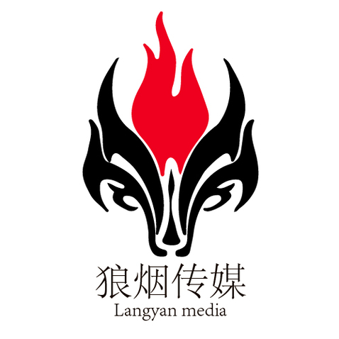 狼烟传媒logo设计