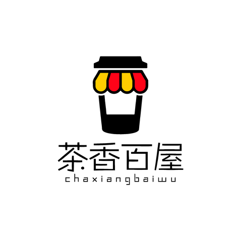 茶香百屋logo设计