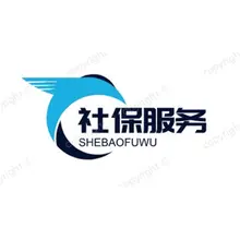 社保