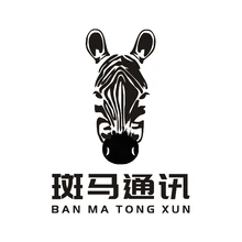相间