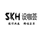 SKH设咖荟