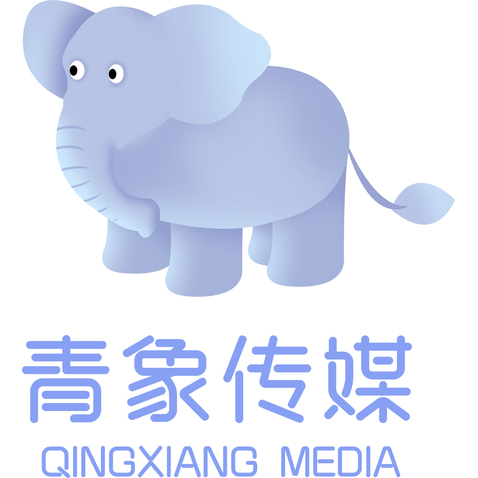 青象传媒logo设计