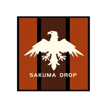 sakuma