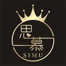 simu