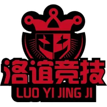 友谊