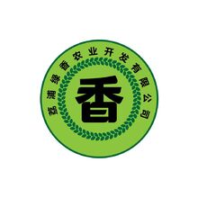 荔浦绿香农业开发有限公司