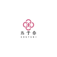 熟人